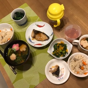 離乳食後期 ぶりの照り焼き レシピ 作り方 By 楽天レシピ 離乳食後期 ぶりの照り焼き レシピ 作り方 By 楽天レシピ